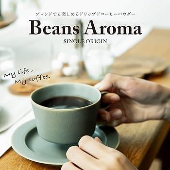 INIC coffee Beans Aroma アソート 30本 【シングルオリ Amazon | INIC coffee Beans Aroma アソート 30本 【シングル